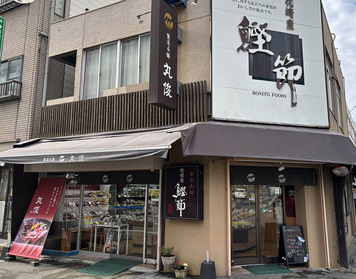 小川町店