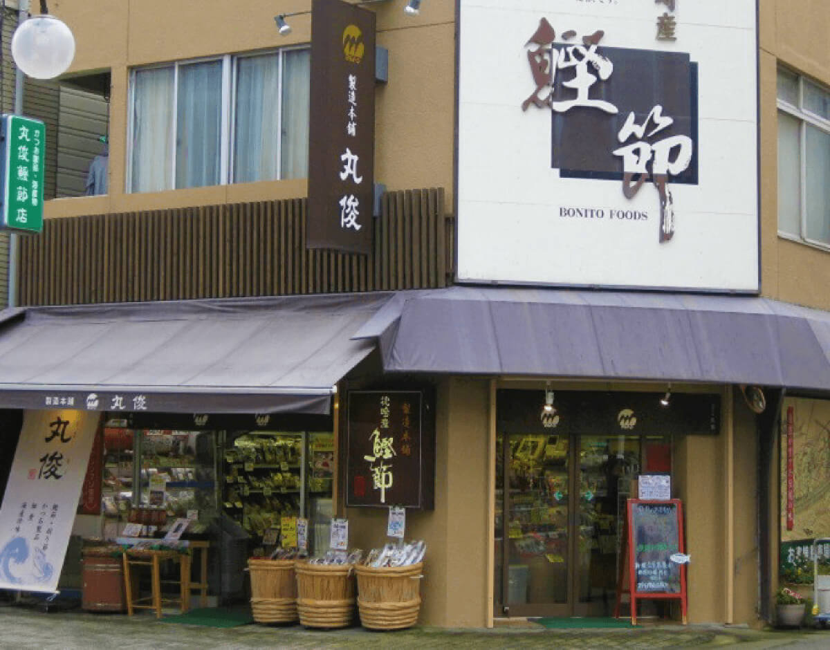 小川町店